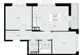 3 room apartment 53 m² poselenie Sosenskoe, Russia