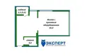 Apartamento 1 habitación 57 m² Minsk, Bielorrusia