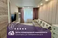 Wohnung 2 zimmer 50 m² Soligorsk, Belarus