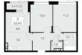 Appartement 3 chambres 52 m² poselenie Sosenskoe, Fédération de Russie