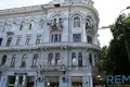 Квартира 5 комнат 485 м² Одесса, Украина