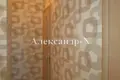 Apartamento 3 habitaciones 85 m² Sievierodonetsk, Ucrania