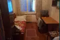Appartement 3 chambres 84 m² Odessa, Ukraine