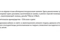 Дом 371 м² Острошицко-Городокский сельский Совет, Беларусь