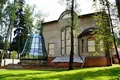 5 room house 1 700 m² Dmitrovsky District, Russia