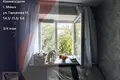 Apartamento 3 habitaciones 54 m² Minsk, Belarús