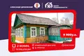 2 room house 74 m² Mirski sielski Saviet, Belarus