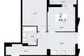 Mieszkanie 2 pokoi 47 m² Troick, Rosja