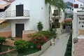 Appartement 2 chambres  Arona, Espagne