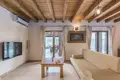 Villa 28 chambres 1 447 m² Rovinj, Croatie