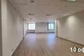 Pomieszczenie biurowe 137 m² Mińsk, Białoruś