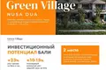 3-Zimmer-Villa 50 m² Benoa, Indonesien