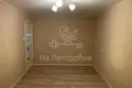 Apartamento 2 habitaciones 47 m² Elektrostal, Rusia