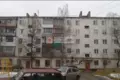 Apartamento 1 habitación 22 m² Oryol, Rusia