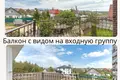 Коттедж 3 комнаты 157 м² Жодино, Беларусь