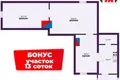 Квартира 2 комнаты 46 м² Слуцк, Беларусь