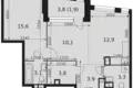 Appartement 2 chambres 55 m² Moscou, Russie