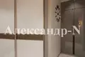 Квартира 1 комната 56 м² Одесса, Украина