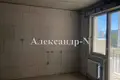 Apartamento 1 habitación 43 m² Odessa, Ucrania