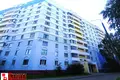 Mieszkanie 2 pokoi 51 m² Homel, Białoruś