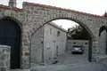 Propiedad comercial 430 m² en Montenegro, Montenegro