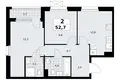 Apartamento 2 habitaciones 53 m² Kommunarka, Rusia