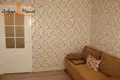 Apartamento 2 habitaciones 52 m² Dzyarzhynsk, Belarús