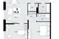 Mieszkanie 3 pokoi 80 m² Kommunarka, Rosja