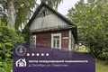 House 64 m² Akciabr, Belarus