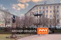 Apartamento 136 m² San Petersburgo, Rusia