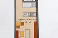 Apartamento 2 habitaciones 29 m² Praga, República Checa