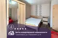 Apartamento 1 habitación 28 m² Saligorsk, Belarús