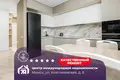 Квартира 3 комнаты 87 м² Минск, Беларусь