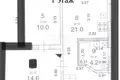 House 87 m² Nizhny Novgorod, Russia