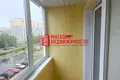 Appartement 2 chambres 54 m² Hrodna, Bélarus