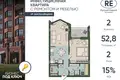 Квартира 1 комната 53 м² Калининград, Россия