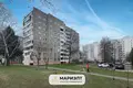 Apartamento 2 habitaciones 54 m² Minsk, Belarús