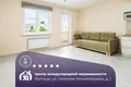 Apartamento 1 habitación 31 m² Kopishche, Belarús