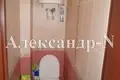 Квартира 2 комнаты 56 м² Одесса, Украина