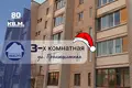 Apartamento 3 habitaciones 79 m² Baránavichi, Bielorrusia