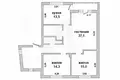 Wohnung 3 zimmer 98 m² Muchaviecki sielski Saviet, Belarus