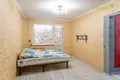 Appartement 2 chambres 51 m² Minsk, Biélorussie