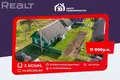 Casa 65 m² Liebiedzieuski sielski Saviet, Bielorrusia