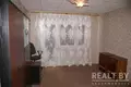 Квартира 4 комнаты 81 м² Минск, Беларусь