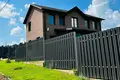 House 137 m² Bialarucki sielski Saviet, Belarus