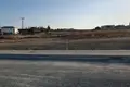 Atterrir  Yeri, Chypre