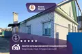 Casa 80 m² Borisov, Bielorrusia