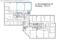 Office 79 m² in Minsk, Belarus