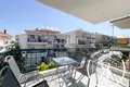 Investissement  à Kallithea, Grèce