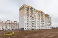 Квартира 3 комнаты 81 м² Минск, Беларусь